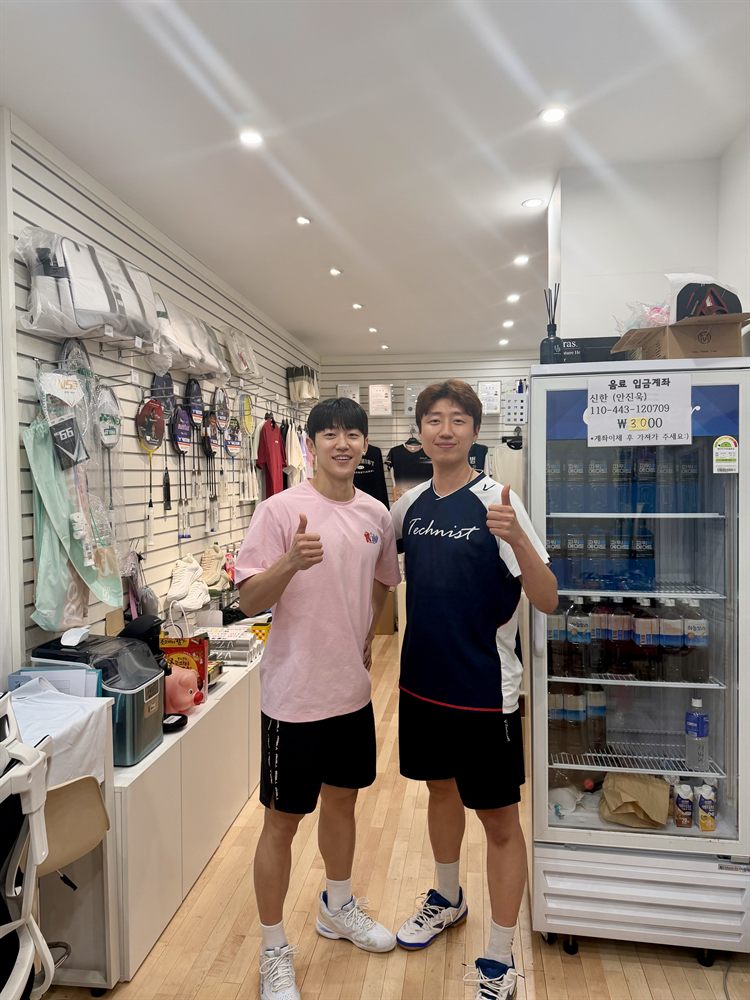 국가대표 조건엽 선수